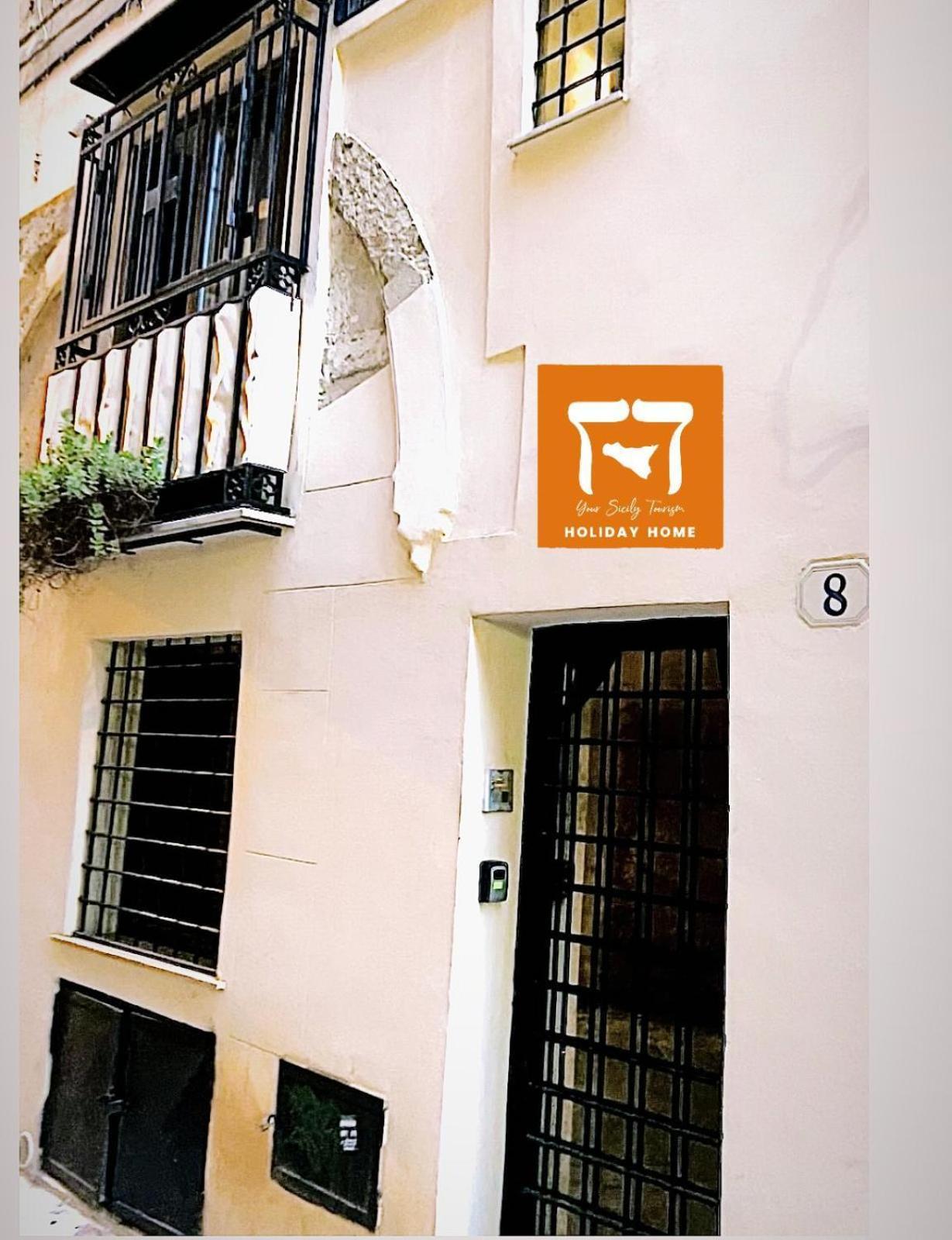Quattro Canti Bijoux Home Παλέρμο Εξωτερικό φωτογραφία
